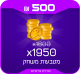 500 ILS