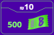 Tickets 500
